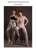 Men's Wool Fleece-Lined Warm Pants & Women's Faux Mink Cashmere Leggings: Winter High-Waisted Knitwear.