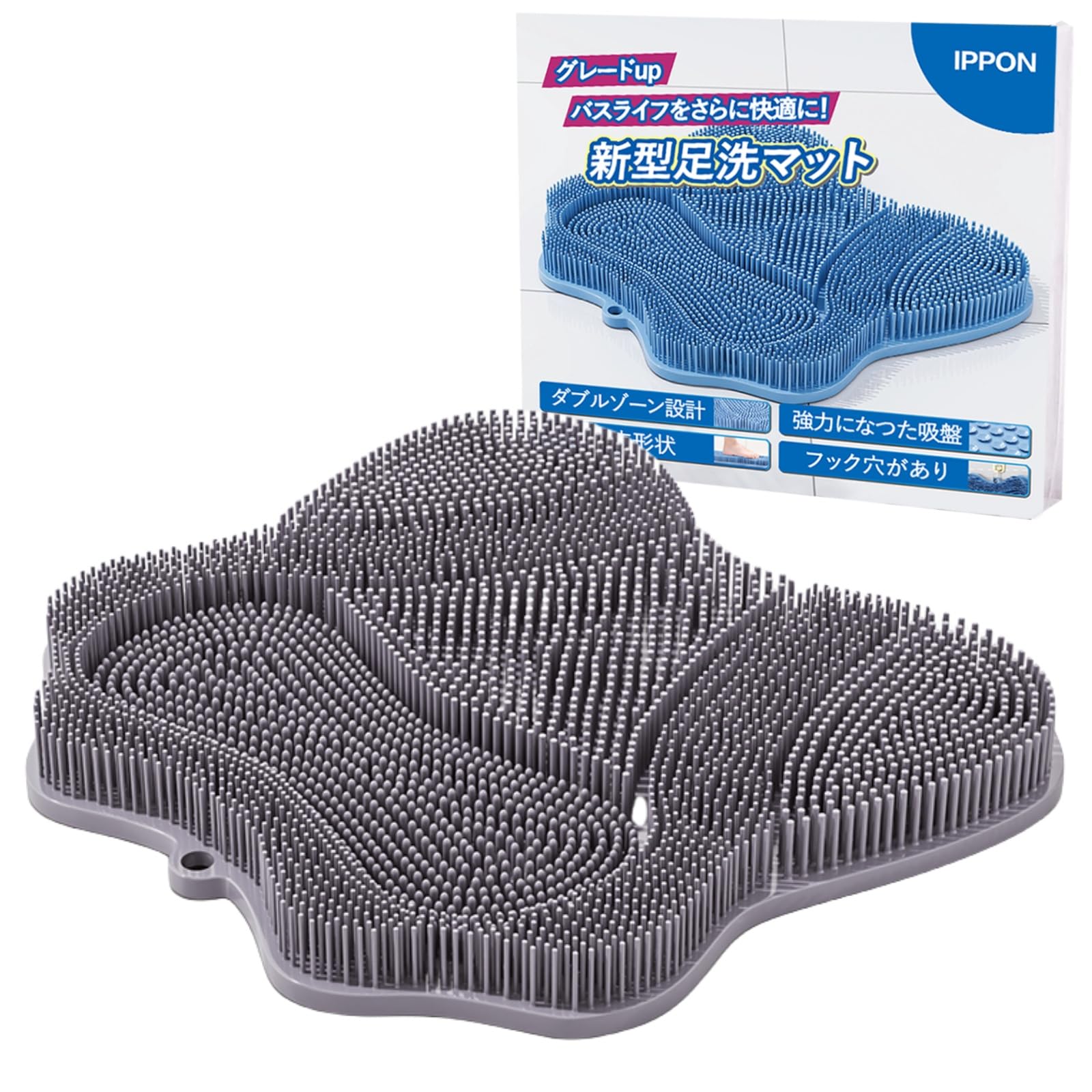 

IPPON Широкая стопа Мытье ног Мытье ног Запах ног Запах ног Спина Тело Подошва стопы Удаление запаха ног Ванна Нога Обувь Слегка 126 [Новый дизайн] Щетка, Коврик, серый