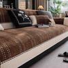 Piece Checkered Chenille Sofa Cushion Universal Anti Slip Cushion for All Seasons Sofa Cover Cloth  Anti Cat Scratch Wear-resistant Home Decoration