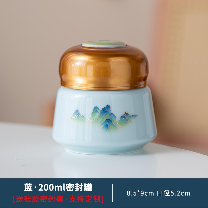 

European Ceramic Tea Caddy Sealed Candy Nut Coffee Bean Powder Jar Honey Bottle Portable Home Storage Storage Bottle Home Decor