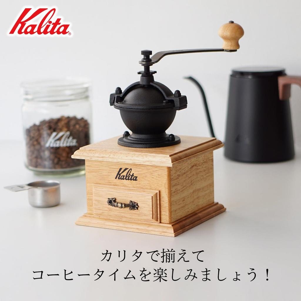 Kalita Coffee Mill Wooden Aluminum Cutter Classic Mill NA Natural Coarseness Adjustable Coffee Mill Grinder Hand Mill Manual Coffee Beginner Small