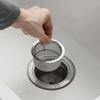 Durable Stainless Steel Sink Drain Filter Fine Net Coarse Sewer Strainers with Pull Rod Kitchen Sink Filter Mesh Bathroom