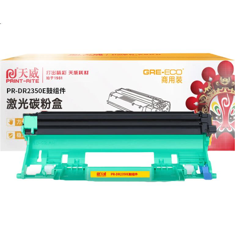 Tianwei Toner Cartridge PR-CTL Compatible with CP2510DN/CM7115DN/CP5055DN/CM5055DN/CP5052DN/CM5052DN Black 2000 Pages Per Unit