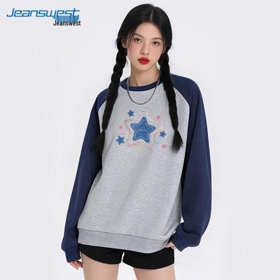 Τοπάκια – Φούτερ και sweatshirts