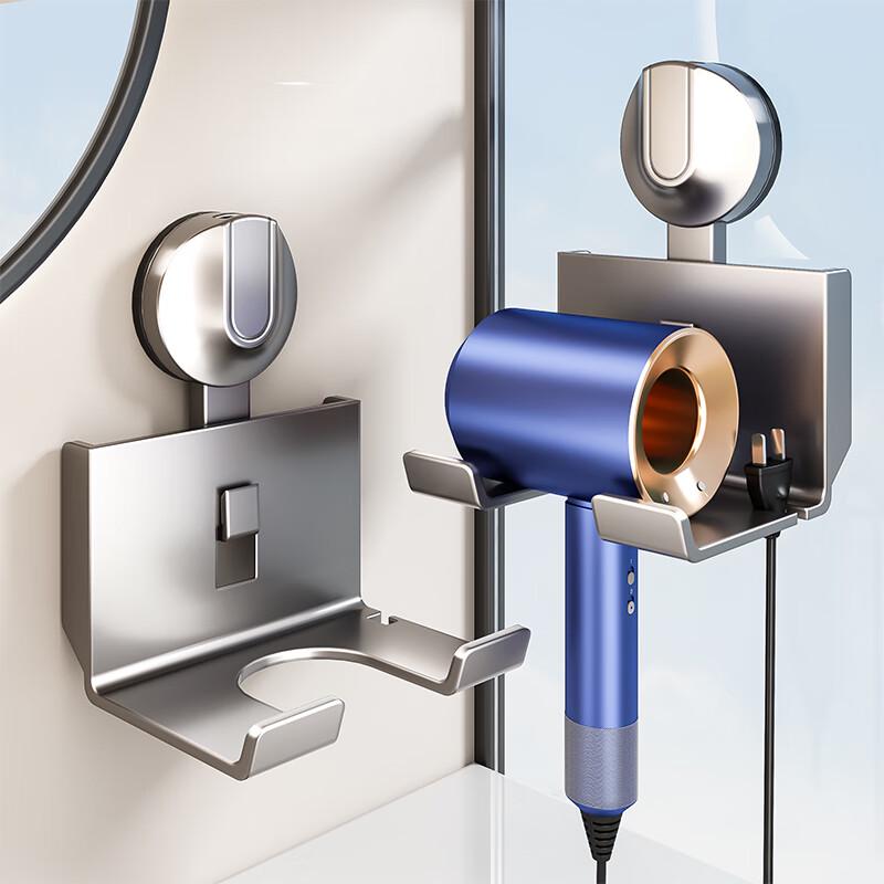 No-Punch Suction Cup Hair Dryer Holder