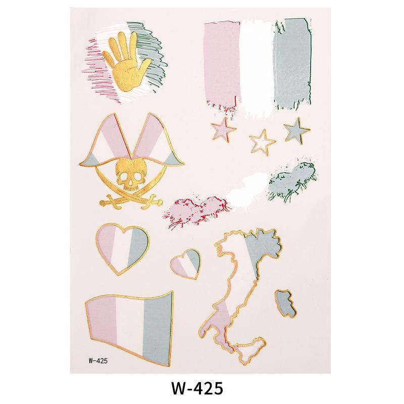 

Tattoo Sticker Waterproof Bronzing Football World Cup Theme Event Holiday Tattoo 148 * 208MM (die)