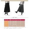 CCGGOWMM Gaucho Long Herringbone Elastic Cropped Loose Plus Sizes Winter Women's Wide-Leg Pants, Lace-Up Pants, Pants, Pants, Waist, High-Waisted