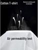 Herr Bomulls Kortärmad Sommar T-shirt, Lös Passform Trendig Topp