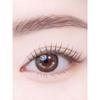 Play 101 By Etude [02 Brown] Play 101 By Etude Edgical Tint Mascara