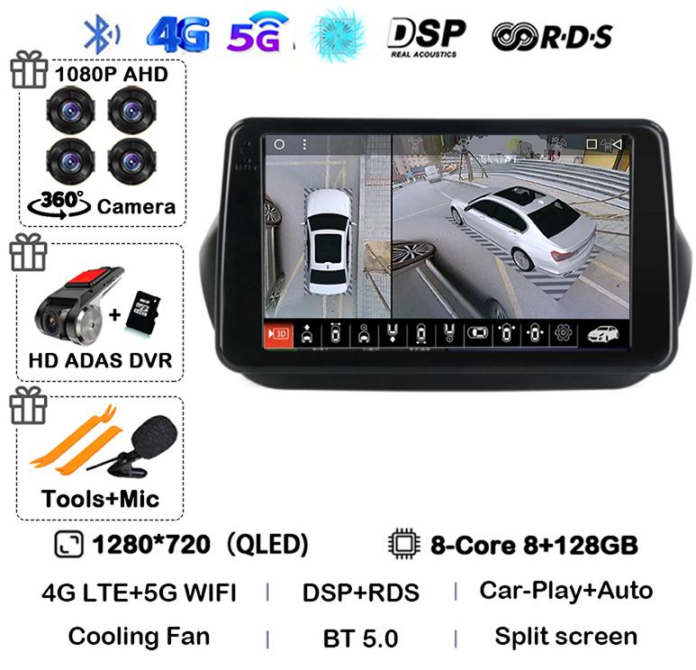 Android 14 Carplay Car Radio For Fiat Fiorino Qubo For Citroen Nemo For Peugeot Bipper 2008-2017 Multimedia Video Player Stereo