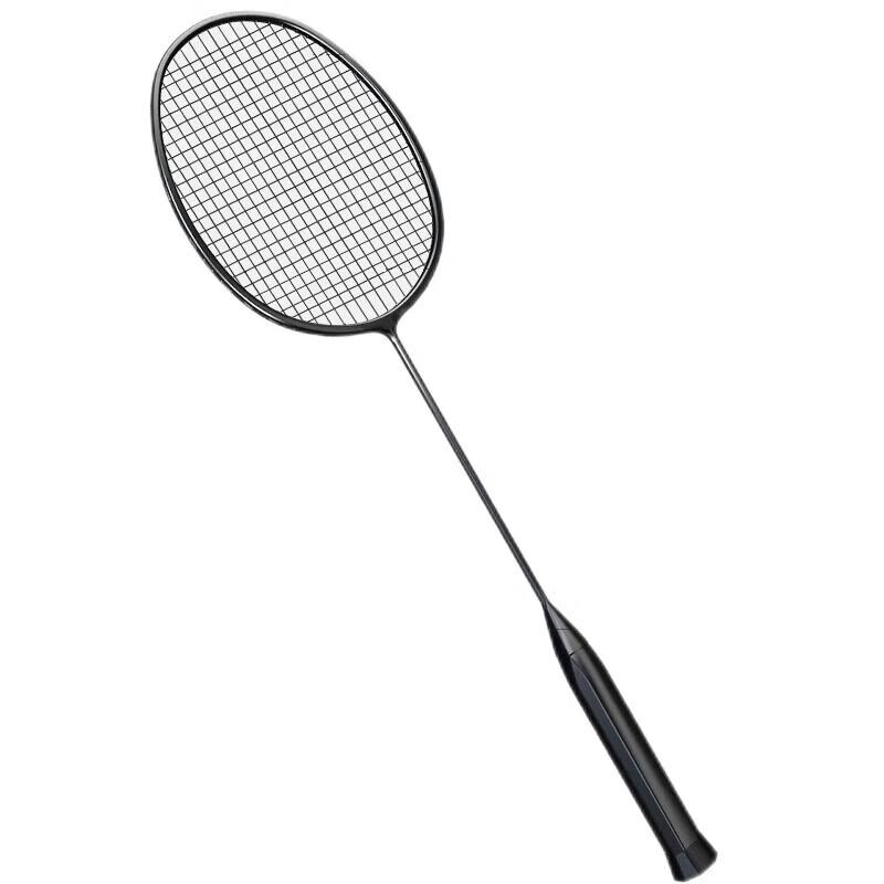 KIYERSY KYS-920 Phantom Full Carbon Badminton Racket