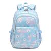 Li Shen Cute Print Waterproof School Backpack