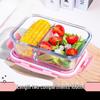 Ruhanke Glas Mikrowellengeeignete Lunchbox