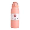 OLOEY 1000ml Insulated Stainless Steel Kids Water Bottle