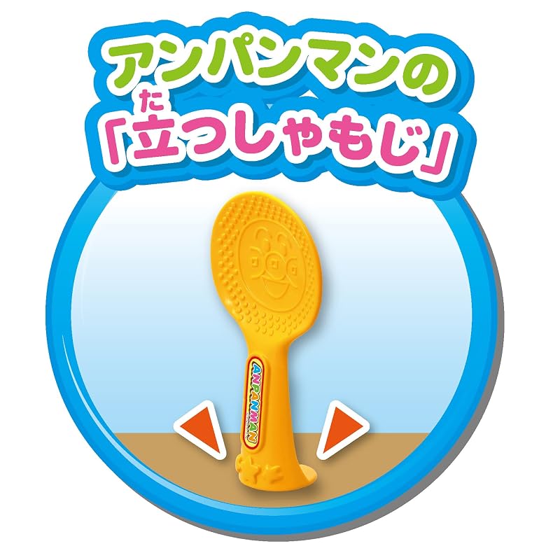 JOYPALETTE Anpanman Rice Cooker Set