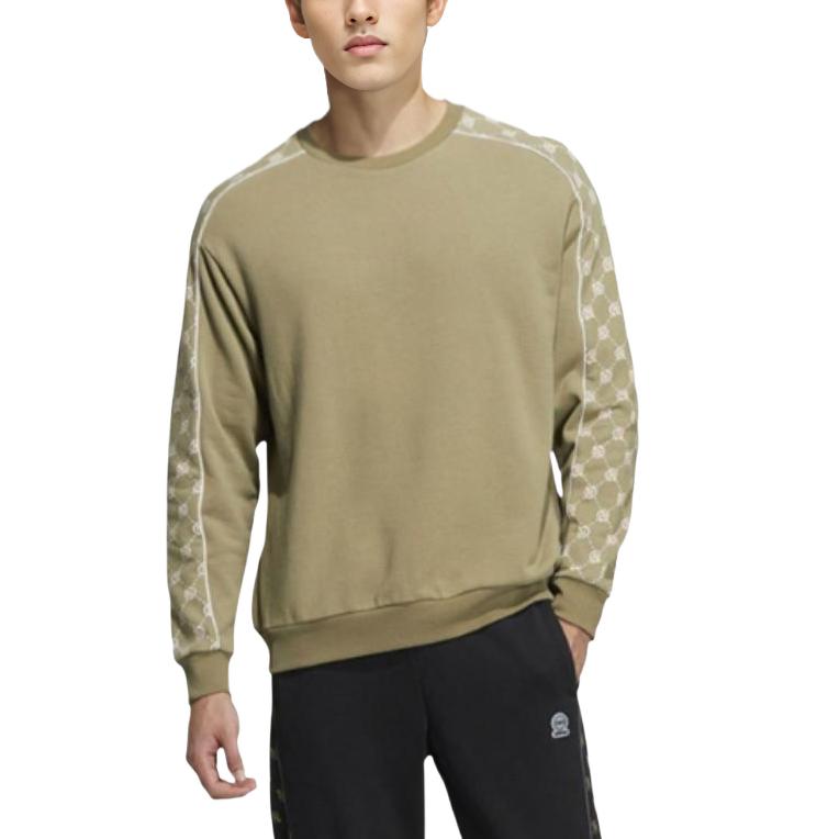 adidas Neo Logo Musterdruck Rundhals Pullover Sweatshirt Unisex Sweatshirt Braun HM1999