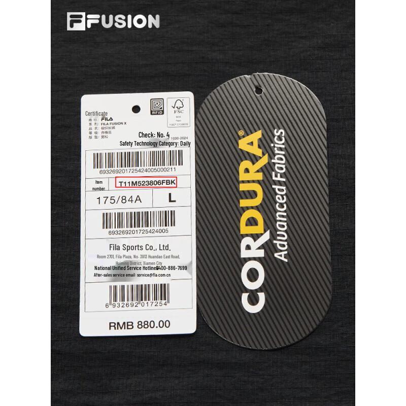 Fila FUSION Men's Woven Cargo Pants