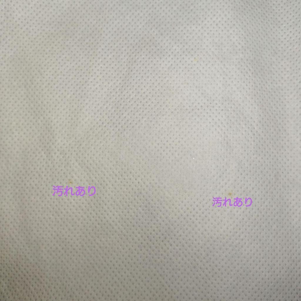 [USED] Price Reduced BTS BT21 Cooky Jungkook Cushion