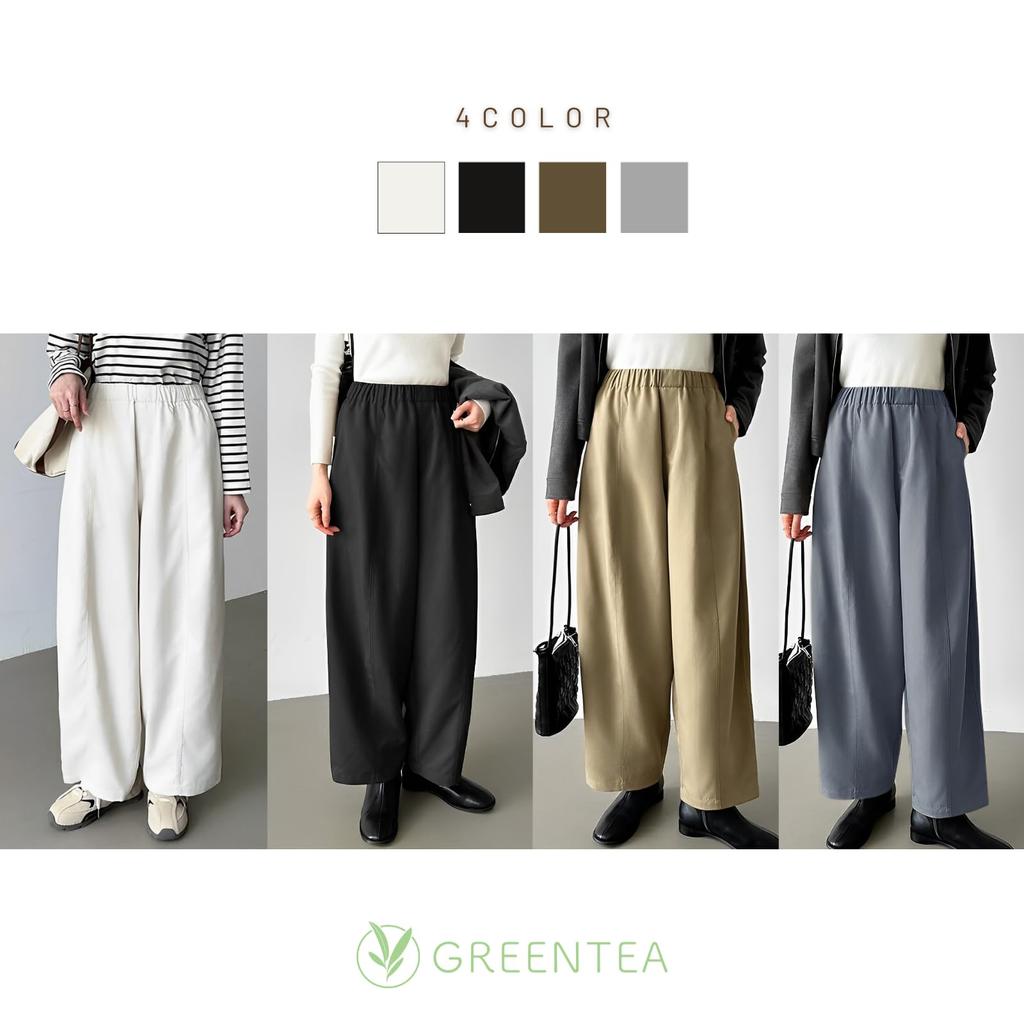 Green Tea Long Loose Solid One Size Fits Black Women's Wide-Leg Pants, Length, Fit, Comfortable, Stylish, Color, Most,