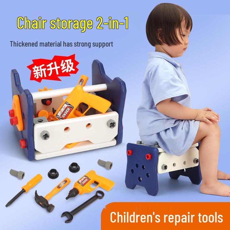 Children's Toy Repair Set: Electric Drill, Screwdriver & Play Toolbox for Kids
