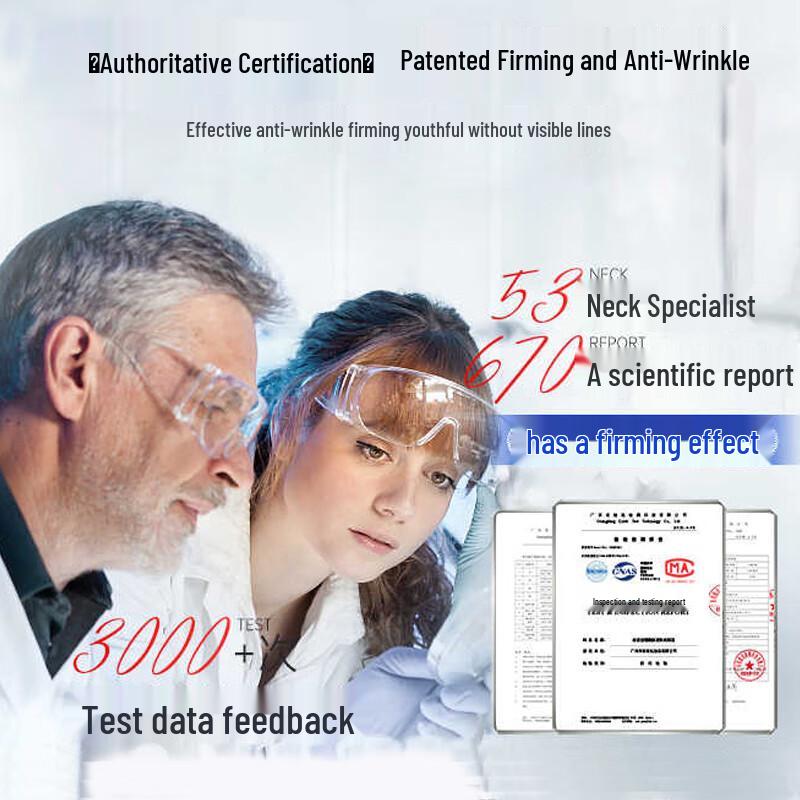 DELIISTON Caviar Polypeptide Roller Neck Cream