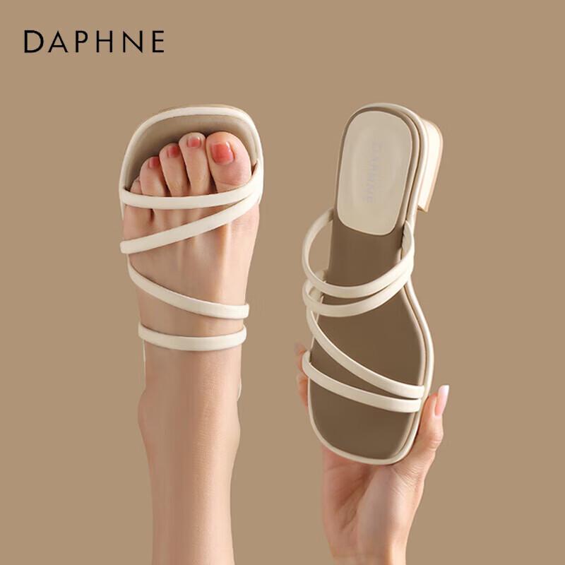 Daphne Women s Simple One-Strap Beach Sandals 37