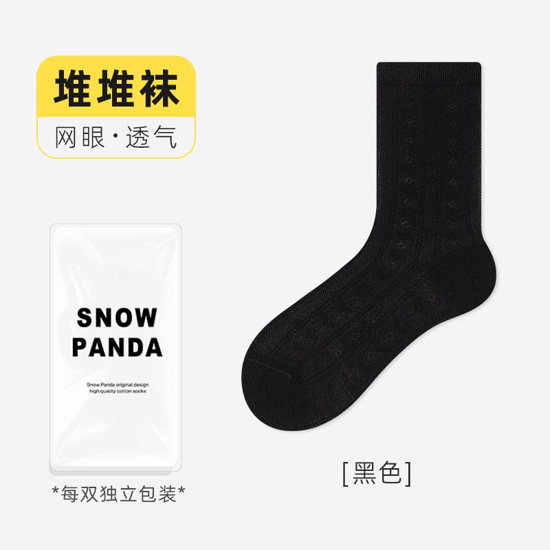 Mesh Breathable Cotton Socks Autumn Thin Mid-Leg Socks Socks Absorb Sweat And Anti-Odor Antibacterial Pile Socks Socks Industry