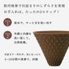 Hasami Ware Ceramic Coffee Filter, ekubo, 2-3 cups, Chocolate Brown, ek-00002, No paper filters required, Easy to clean
