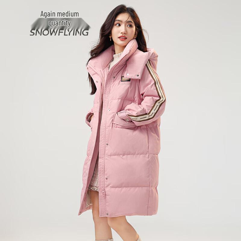 Snow Flying Women's Mid-Length Hooded Down Jacket