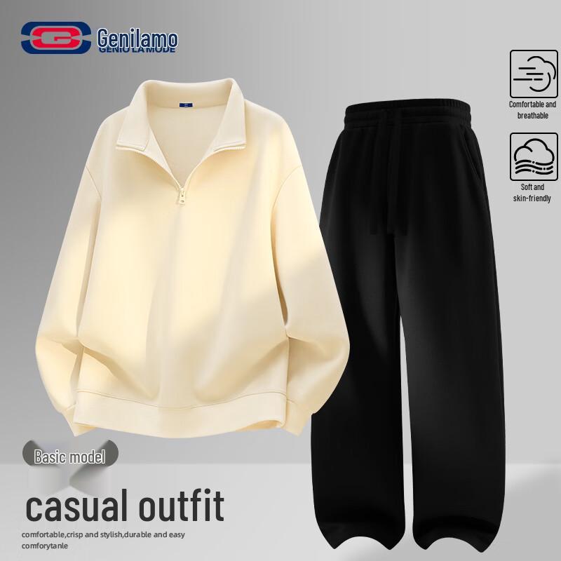 

Мужской комплект: толстовка с молнией на пол-лица и спортивные штаны 2XL