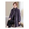 Mother's Winter Mid-length Mink Fleece Coat New Middle-aged and Elderly Women's Fur One-piece Thickened Sheep Shearling Coat