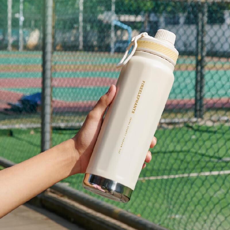Huoxiang Luochen Outdoor Insulated Sports Water Bottle