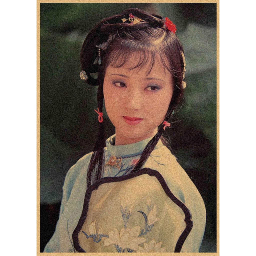 Retro Poster of 'Dream of the Red Chamber' Featuring Lin Daiyu, Jia Baoyu, Chen Xiaoxu - Kraft Paper Decorative Wall Mural