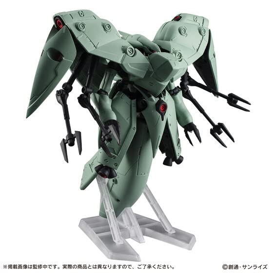 Mobile Suit Gundam MOBILE SUIT ENSEMBLE EX41 Neue Zeer