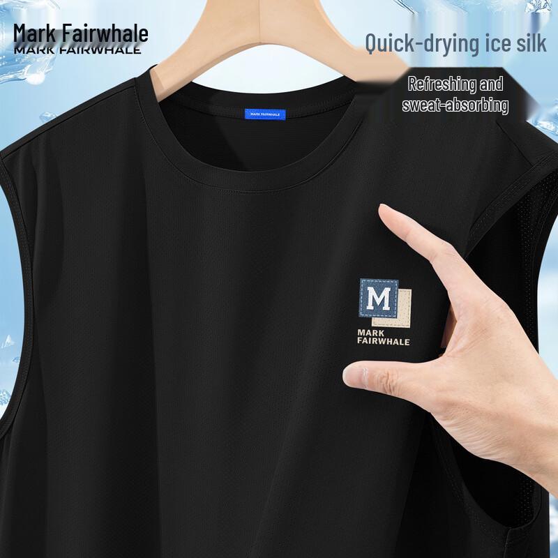 Mark Fairwhale Men's Quick-Dry Cooling Vest