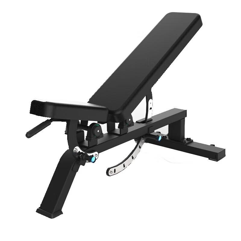 Adjustable Multi-function Fitness Bench
