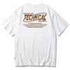 Seupeullaesikodeu White Short Sleeve T-Shirt - Duck Hunter Camo