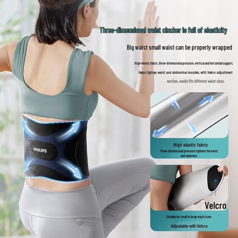 Philips Smart Waist Massager Belt