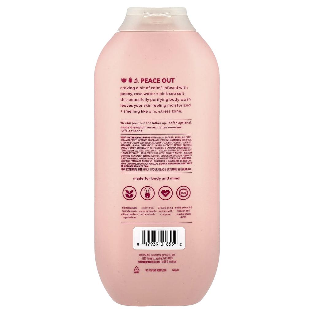 Body Wash, Pure Peace, 532Ml(18Fl Oz)