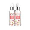 Bouquet Garni Brume Parfumée Cheveux et Corps Musc Blanc 145ml*1Pièce/2Pièces