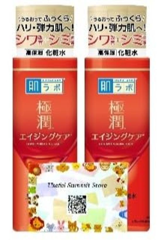 

Hada Labo Gokujyun Лечебный укрепляющий лосьон 170 мл х 2 флакона В комплекте карманный платок Полезная оригинальная страница товара от Summit Store [Квазилекарственное средство]