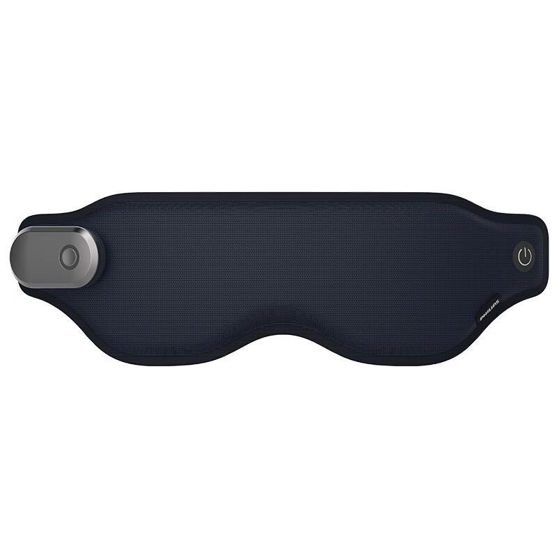 

Philips Smart Foldable Eye Massager