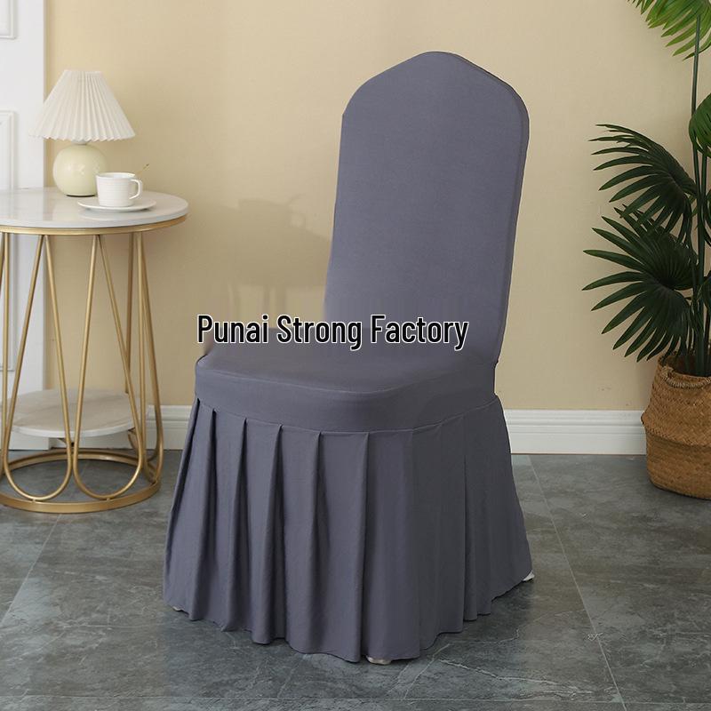 New Thickened Universal Dining/Arc/Seat Chair Cover