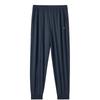 JD Men's Quick-Dry Athletic Sweatpants