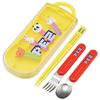 Children's Cutlery Set, Lunch Box, Chopsticks, Spoon, Fork, Made In Japan, Sliding Cutlery, Name Stickers Included, Antibacterial, Trio Set, Bo