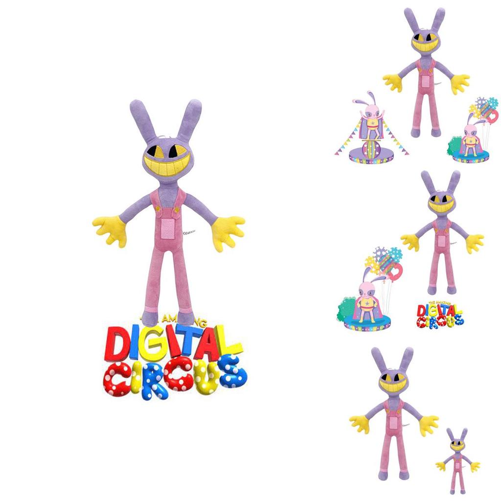 Premium Rabbit Plush Toy Perfect For Kids And Collectors