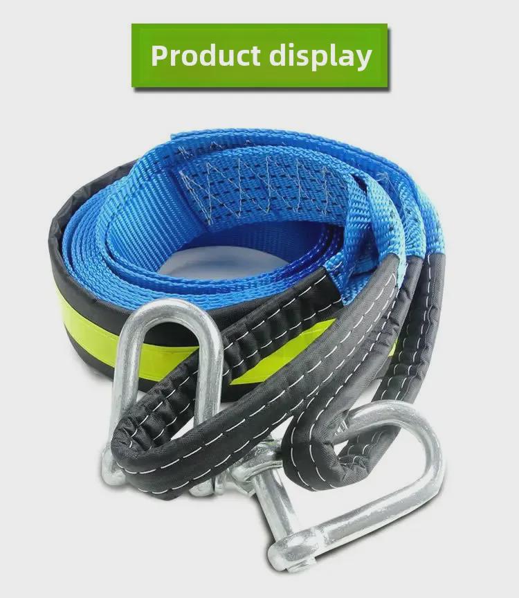 მანათობელი 8 ტონიანი თოკი - 5 მ მძიმე უგზოობის გამწევი თოკი