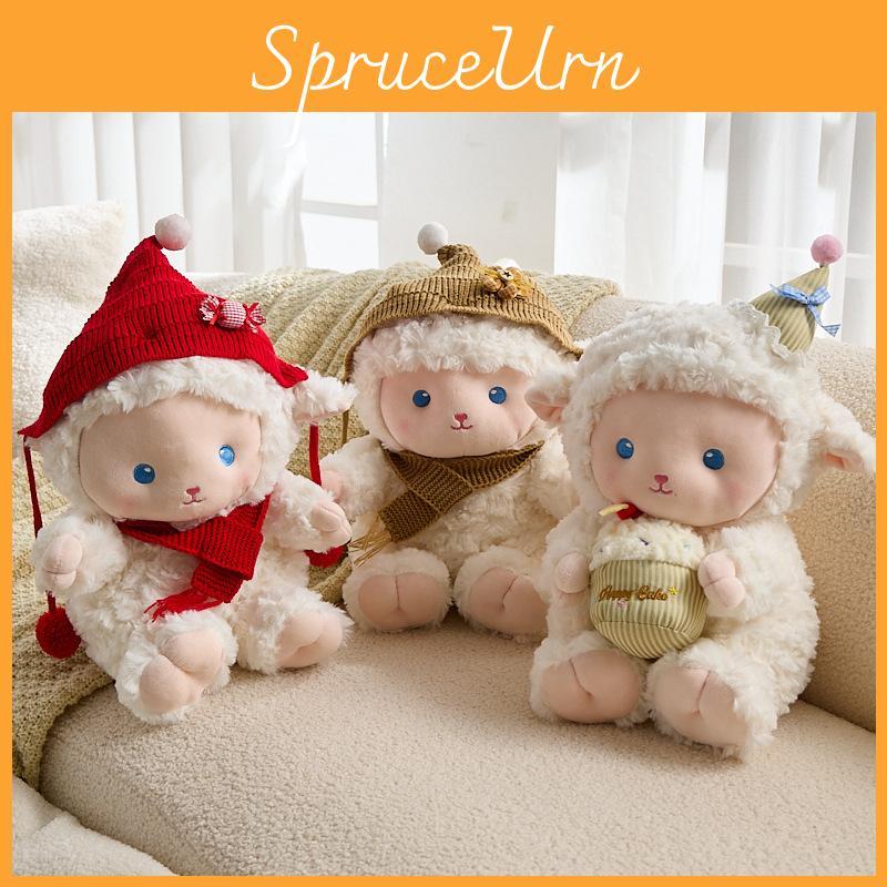 White Sheep Plush Toy With Pp Cotton Filling For Kids Gift And Collecting