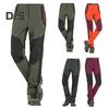 Pánské horolezecké kalhoty elastický pas knoflík zip poklop Sportovní kalhoty s kapsami Patchwork Barva Silná plyšová podšívka Outdoorové aktivity Turistické kalhoty