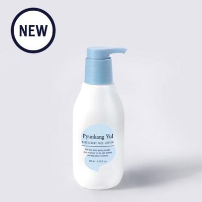 Kids & Baby Lotion 200ml